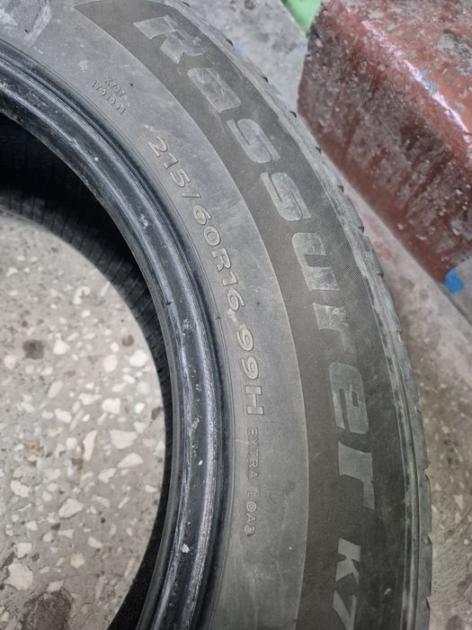 Продам автошины летние Kapsen