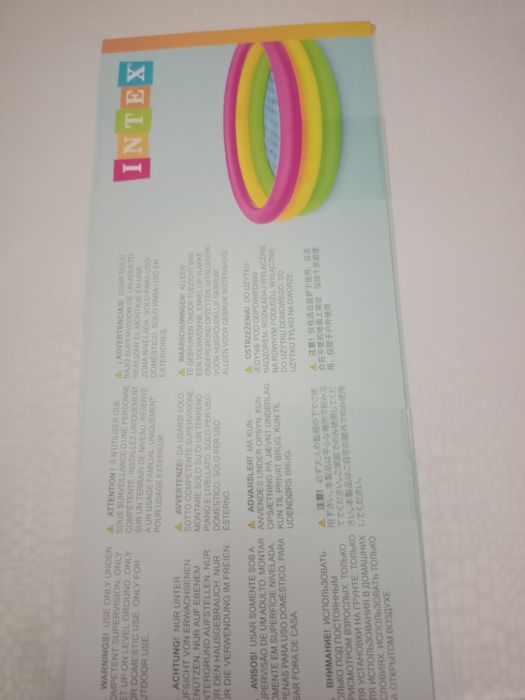 Детский бассейн  INTEX