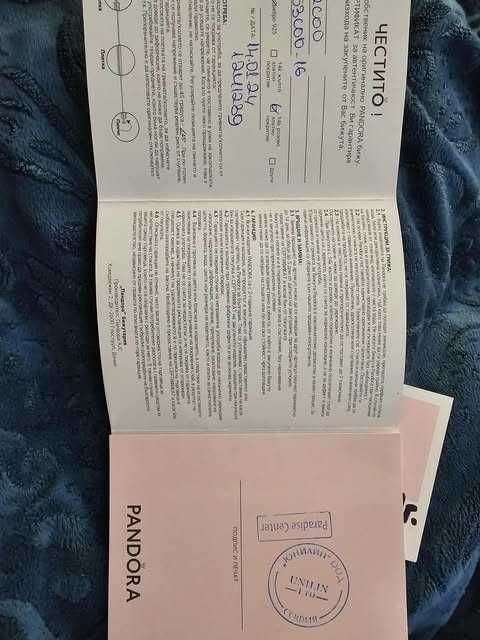 Pandora талисман колекция-Любов и хармония.