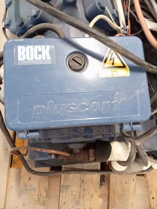 Продавам хладилен агрегат