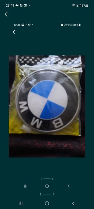 Эмблема     эмблема