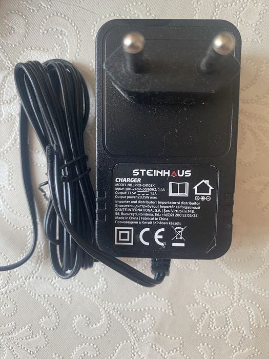 Винтоверт -продавам