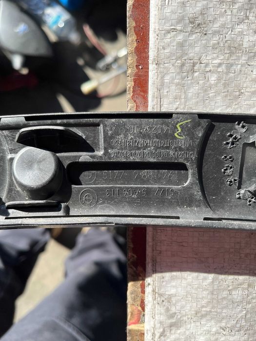 2 броя Вежда BMW X1 U11