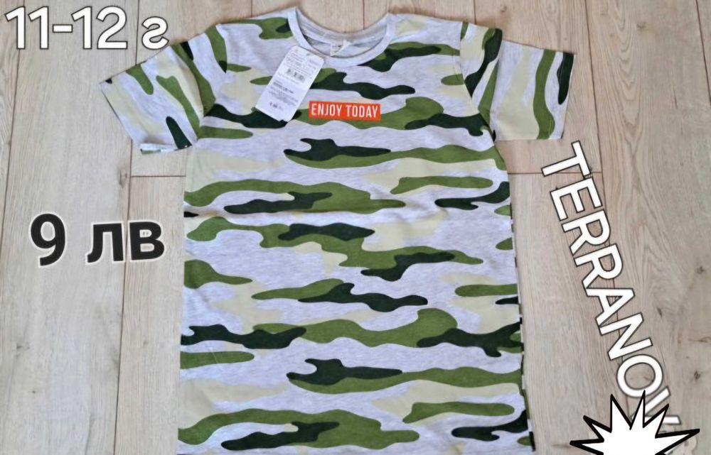 Н&М,TERRANOVA,Sinsay НОВИ Детски тениски