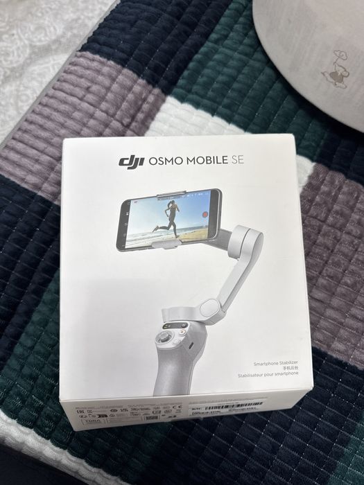 Djl osmo mobile se