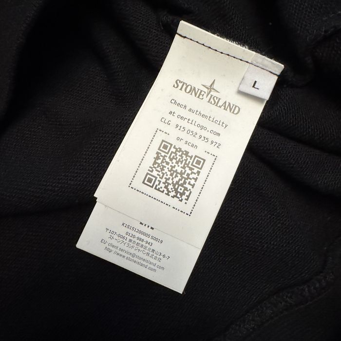 Свитшоты Stone island ghost