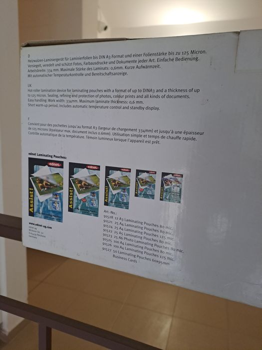 A3 Ламинатор Ednet