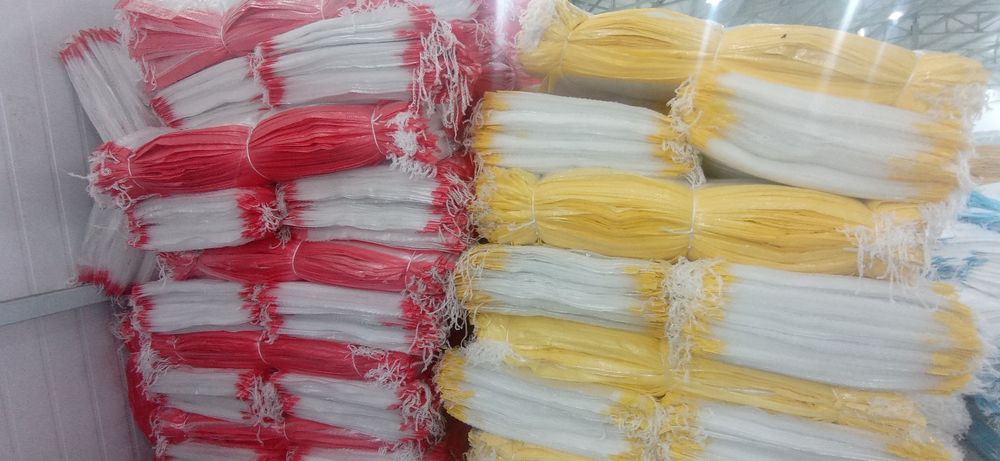 Оптом Мешки,мешок,коп,халта, полипропилен коп, polipropilen qoplar