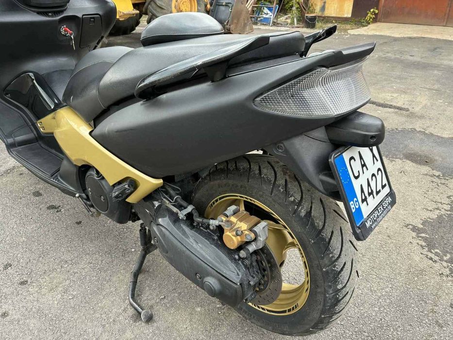 Yamaha T-Max 500