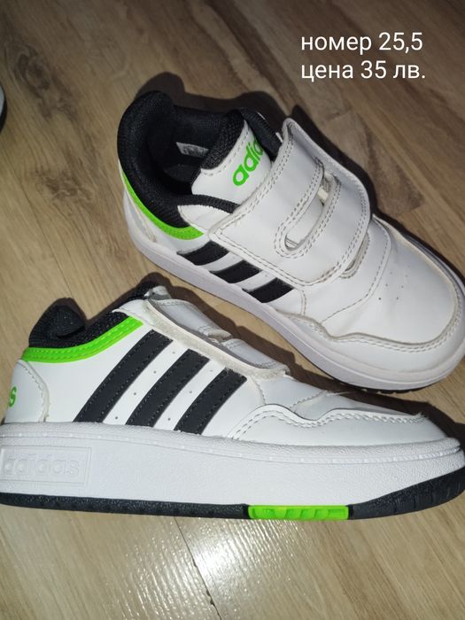 Детски маратонки Nike Adidas