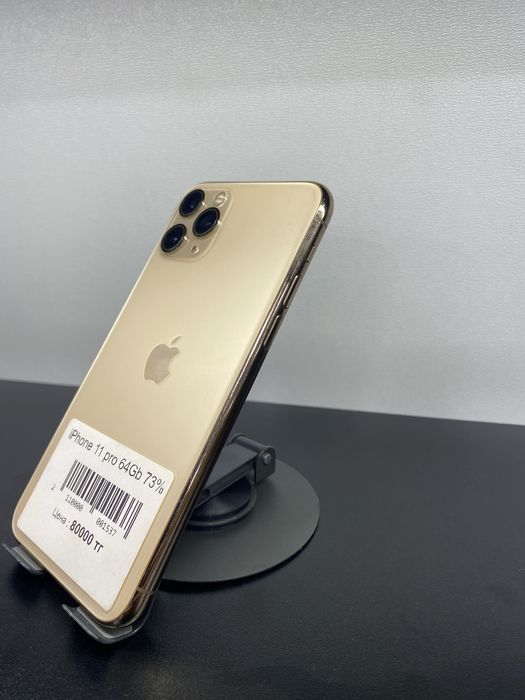 iPhone 11 Pro 64Gb