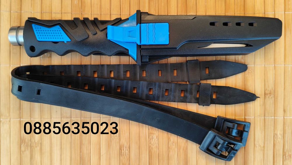 Нож за подводен спорт и гмуркане - DIVER’s EXTREME KNIFE