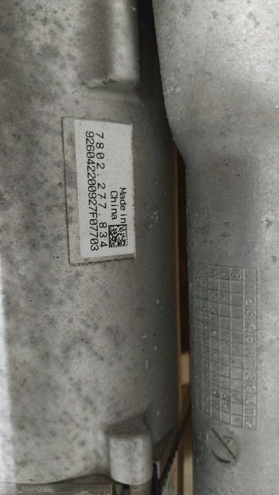 Електрическа кормилна рейка за Мерцедес Вито ( Mercedes Vito ) W447