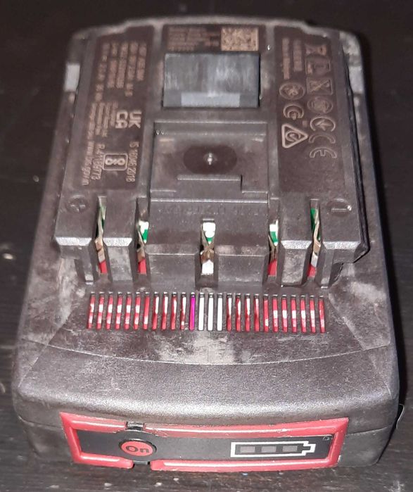 Комплект ново зарядно Bocsh GAL18V-20 и 3бр. батерии Bosch GBA18V-20 Li-Ion 2.0 Ah - 2 нови и една употребявана