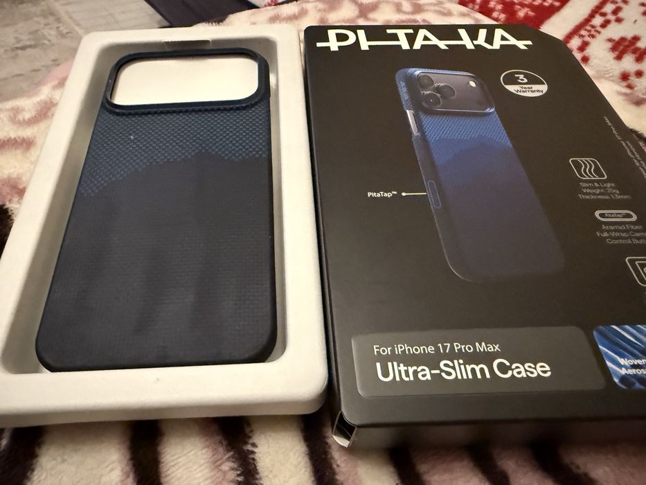 Husa Pitaka Iphone 17 pro max Blue Over the Horizon