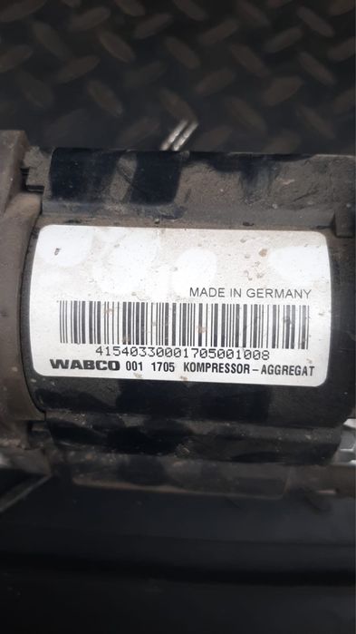 Продам компрессор для пневмоподвески