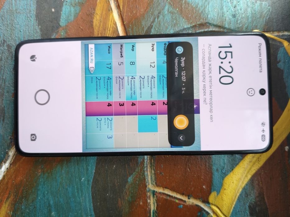 Продам Poco x7 pro 12/512
