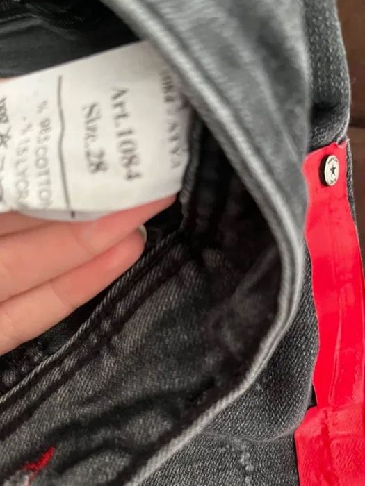 Дънки-Pause,Zara и др.