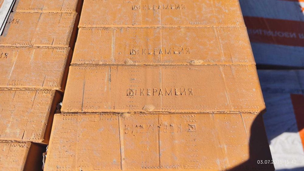 Кирпич керамический