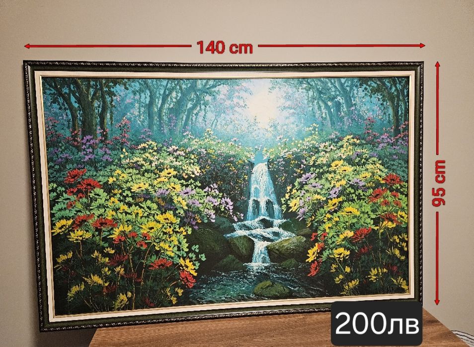 Картина от Бали с рамка – маслени бои, 140х95 см