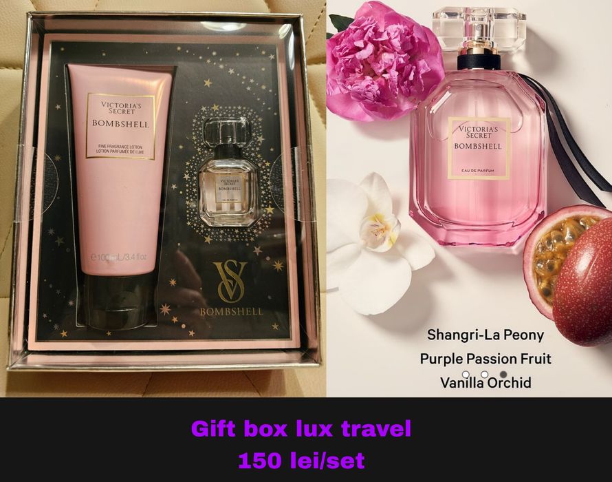 Gift set Victoria's Secret
