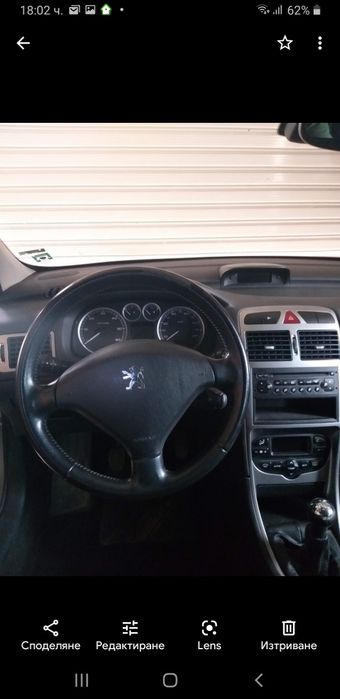 Пежо 307 SW 2.0 HDI 90кс. НА ЧАСТИ