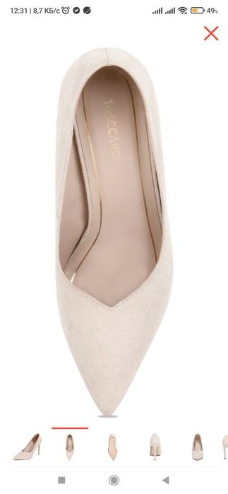 Продам туфли под замшу