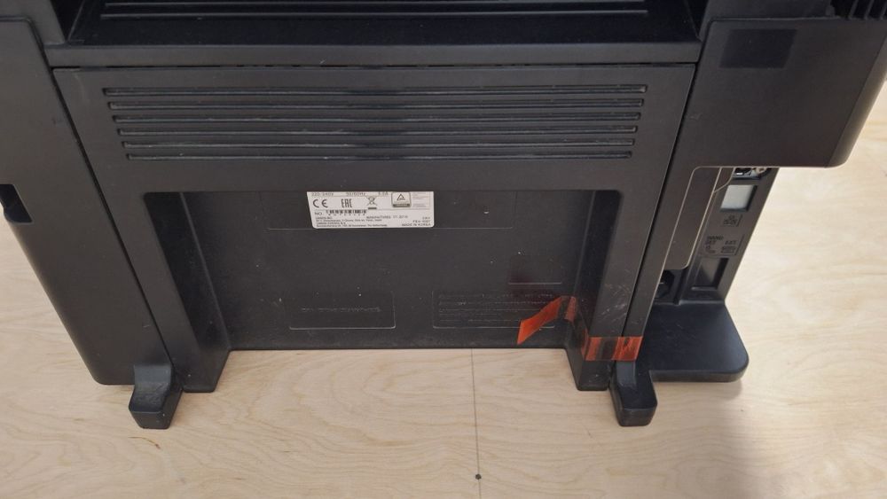 Printer Canon i-sensys MF211