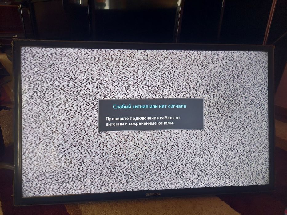 28 Samsung original Tv sotiladi