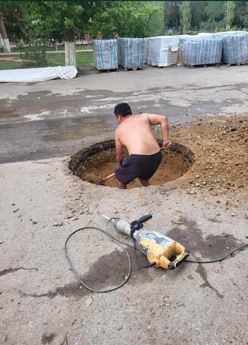 Жер казу , траншея