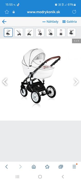 Бебешка количка Dada Paradiso