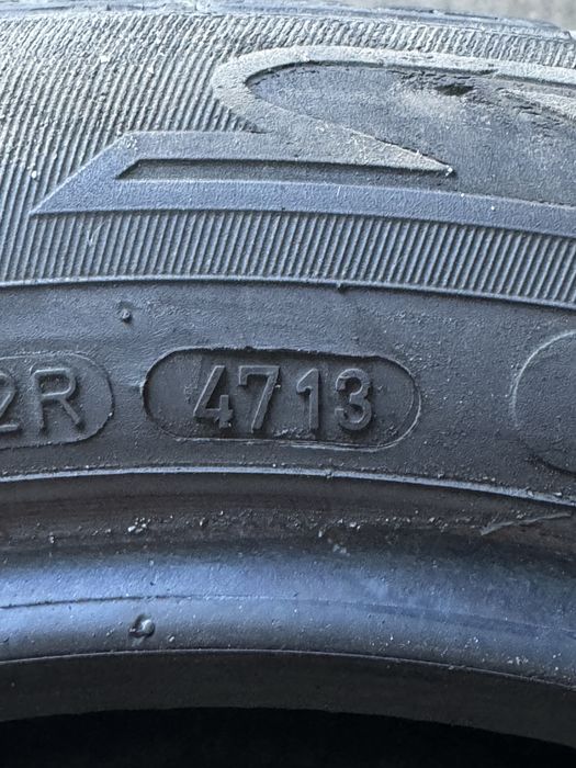 Продам летнюю резину