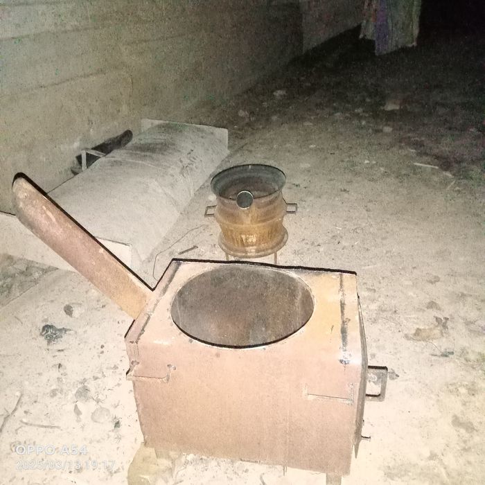 Ошақ 5мм Листпен