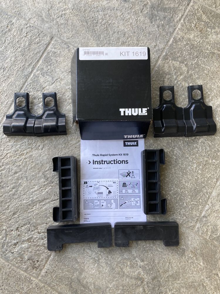 Kit Thule 1619 Nissan Juke Timisoara OLX.ro