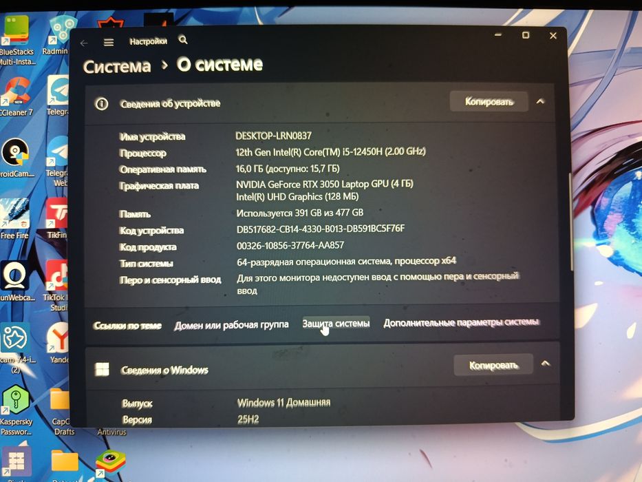 HP victus 15. Игровой ноут