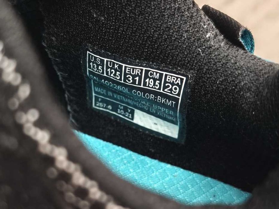 детски маратонки SKECHERS GAMETRONIX, № 31