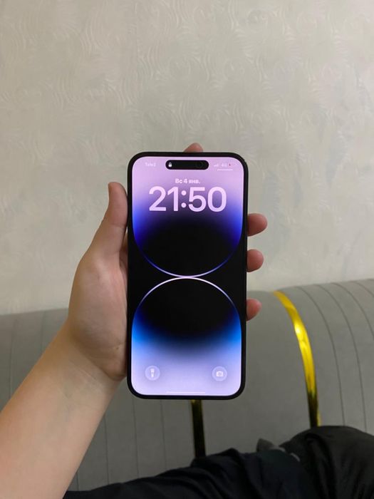 айфон 14 про макс сатылады