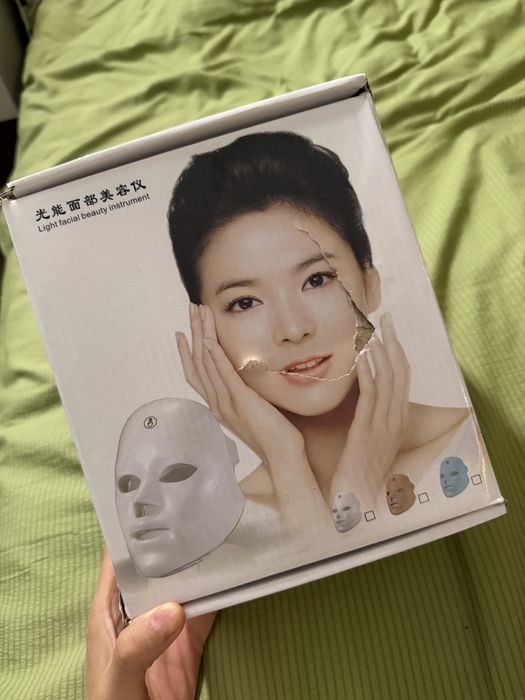 Маска светадионовая