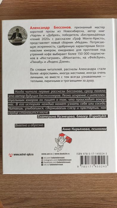 Книги в идеальном состоянии