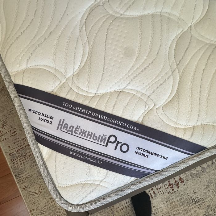 Кровать двуспальный