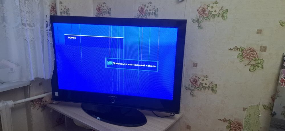 Большой Телевизор Samsung