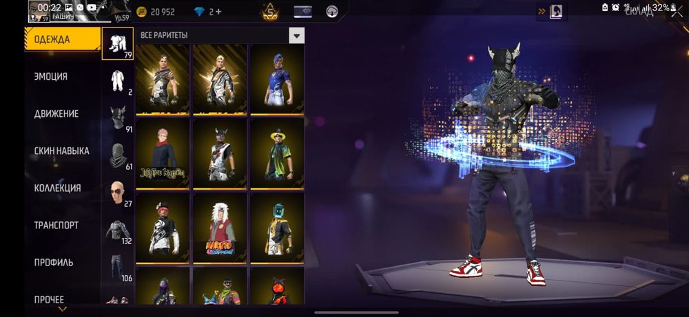 продаю аккаунт фф. фулл доступ