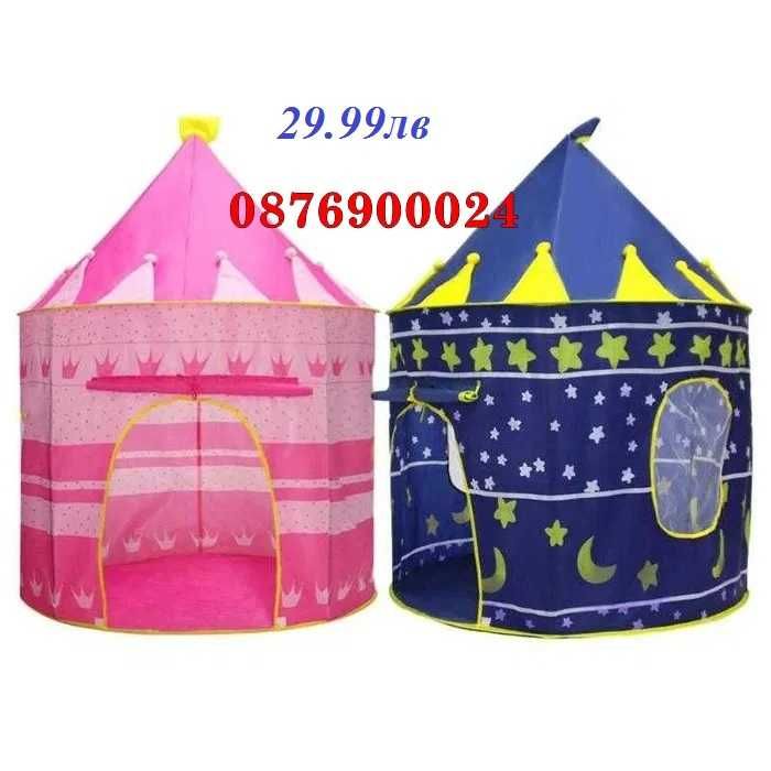 ПРОМО! Детскa палатка Къща за игра Сафари с животни джунгла Играчка