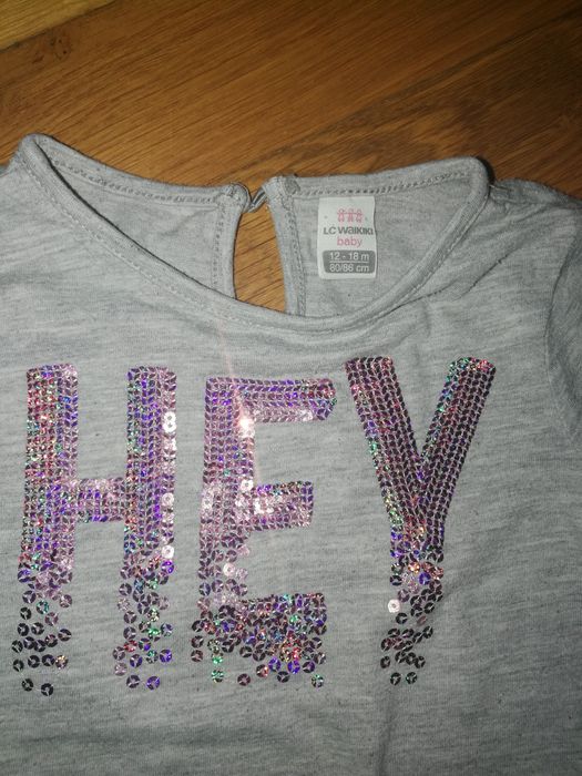 Детско елече - Waikiki!