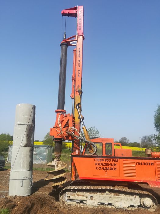 КЛАДЕНИЧАР, Георадар,  Сонда, Кладенец, Пилоти Проучване за водя 100%