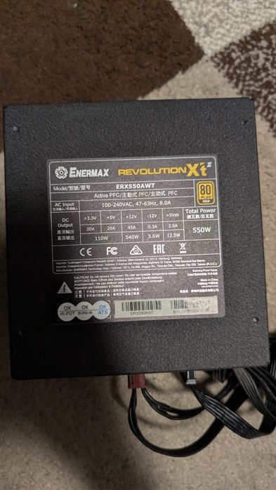 Sura calculator Enermax 550w