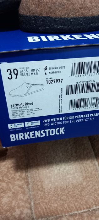 Papuci casa birkenstock