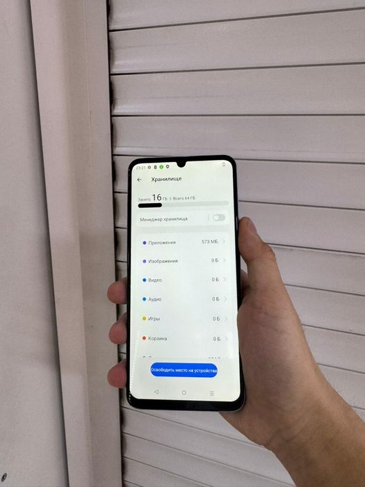Realme note 50 64gb