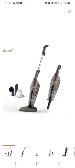 Пылесос   продам