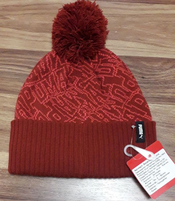 PUMA Зимна дамска  шапка